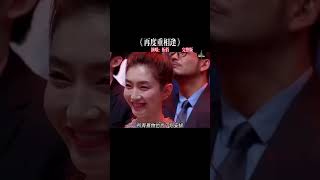 一个人，一把吉他，一台风扇就能开演唱会的男人#伍佰 #再度重相逢 #莫文蔚 #经典老歌 #百听不厌