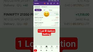 ₹1000 Profit🔥🔥 / Finnifty Option Selling in Upstox #shorts