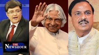 Abdul Kalam's Bungalow alloted to BJP's Mahesh Sharma : The Newshour Debate (28th Oct 2015)
