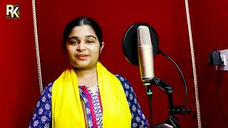 #Chhath Pooja Song 2022 | चाही नाही अन धन खजनवा | #chahi nahi an dhan khajanwa | #New Song @Bhojpuri