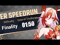 Fenghuang of Vicissitude ONE MINUTE Elysian Realm Speedrun