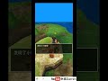 勇者鬥惡龍7 dq7，移民村全攻略 dragon quest vii immigrant village raiders