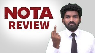 NOTA REVIEW | Vijay Deverakonda | Anand Shankar | Nota Movie Review | New Tamil Movie