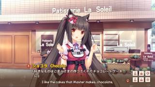 NEKOPARA Vol. 1 - Chocola introduction