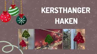 Kersthanger haken - Eenvoudig haakpatroon [Rechtshandig]