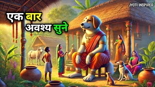 इन 3 लोगों का धन खाने वाला बुढ़ापे में क्यों रोता है खून के आंसू? || JYOTI INSPIRED