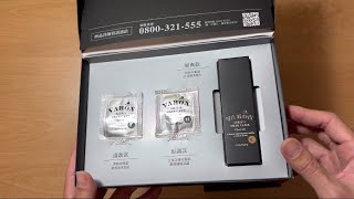 Suntory サントリーホールディングス株式会社 （三得利 ） VARON 梵倫 Men’s Skincare 保濕美容乳液