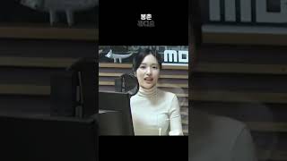 twice MINA vs Young Mi \