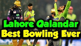 Lahore Qalandar Best Bowling Ever | Lahore Qalandars vs Quetta Gladiators | PSL 2020|MB2