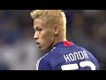 本田圭佑と岡崎慎司がゴール 日本代表 vs バーレーン代表 アジアカップ2011予選