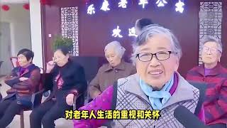 领退休金要交税？专家提议：超过5000元的应纳税，还给出3大理由