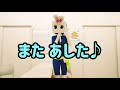 【コラボ】はれラジ⑥【長野県信州佐久市のゆるキャラご当地キャラハイぶりっ子ちゃん】