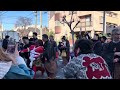 令和７年 天下の鬼祭　豊橋　鬼まつり　2025.2.11