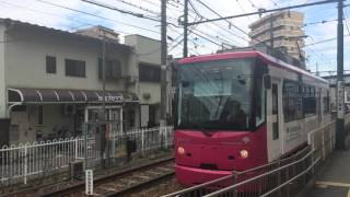 【鉄道動画】町屋駅前駅にて　都電荒川線8800形到着シーン