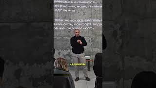 Что дает холодный и контрастный душ? Инстаграм: 💪🏼shakir__babaev💪🏼