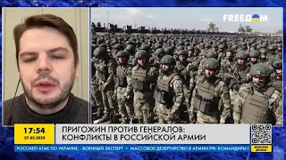 FREEДОМ | Конфликты в армии рф. Противостояние Шойгу, Пригожина и Кадырова. День 27.02.2023 - 18:00