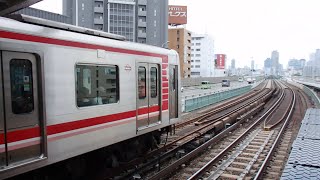 大阪市営地下鉄 御堂筋線　西中島南方駅の電車発着の様子2