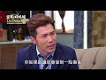 金家好媳婦 第69集 100% wife ep69【part 6】【冠廷在家中跟秋儀亂來被彥均發現！直接被痛打一頓！】