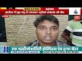 azamgarh news सुबह सुबह हो गया बड़ा हादसा बुझ गया घर का चिराग