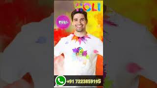 Splash into Holi: Must-Have T-Shirts for Men!