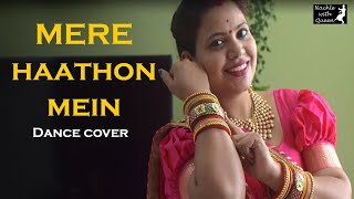 Mere Haathon Mein | Powerful Dance Cover | Chandni | Sridevi, Rishi Kapoor | Lata Mangeshkar