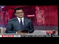 বিভাগীয় সময় বিকাল ৩টা খুলনা bivagiyo somoy পর্ব ৩৬ somoytv bulletin