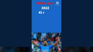 cricket player kl rahul age 2022