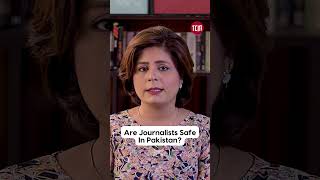 Are Journalists Safe in Pakistan? || TCM Shorts #tcmshorts