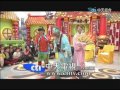 2013.11.26笑林練舞功part3　梁山伯與祝英台（上）