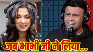 Part 1 || Jab Pados Wali Bhabhi Ji Ne Liya Gift || RJ Naved || Mirchi Murga || Radio Mirchi