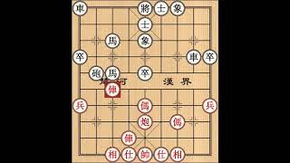 Xiangqi-5 Ram Cup Xiangqi Championship 1982, red YANG GuanLin, black LIU DaHua 23