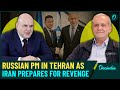 Nasrallah Killing: Will Russia Fight for Iran? Putin's Aid Russian PM In Iran Ahead of Revenge War