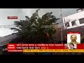 yaas cyclone update হালিশহরে আছড়ে পড়ল ঝড় কয়েক সেকেন্ডের ঝড়ে সম্পূর্ণ ক্ষতিগ্রস্ত ২০ ৪০টি বাড়ি