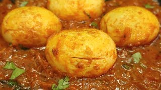 Spicy Egg Pulusu | ఓసారి ఎగ్ పులుసు ని ఇలాచేయండి మీకు 100% నచ్చుతుంది | Tasty Egg Pulusu