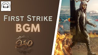 Viswam The First Strike BGM | Gopichand | Venky Atluri | [Bass Boosted] #thallapakavinaybgm