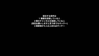 #鉄道好きな人と繋がりたい #宣伝 #jr西日本 #おしらせ #宣伝 #宣伝 #宣伝 #宣伝