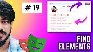 How to interact with multiple elements | Playwright (Java) - Part 19