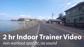 2 hr Indoor Cycling Video - Shimabara Peninsula