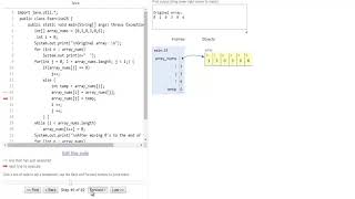 w3resource.com: Java Array Exercise-26