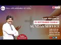 Tamil Praise and English Worship | Sunday Service - | FLAG | Pas. Andrew Prakash | 29-09-24