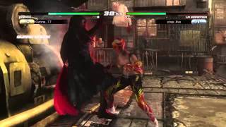 Doa5lr Ozone_77 (raidou) vs step_live (la mariposa)