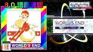 (配信停止) (8.0) ★LittlE HearTs★ [WORLD'S END 狂☆☆☆☆☆] (譜面確認) [CHUNITHM チュウニズム]