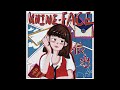 《依戀 knine face》official audio