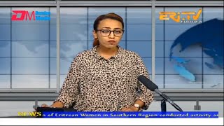 News in English for December 5, 2022 - ERi-TV, Eritrea