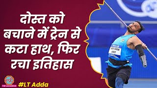 Javelin Throw में देश के लिए मेडल लाने वाले Ajeet Singh Yadav ने क्या-क्या बताया? | LT Adda