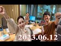 2023.06.12 ナイツ　ザ・ラジオショー（13時台）【ナイツ、平野ノラ　ゲスト：ギャロップ】