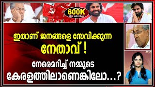 ആനുകൂല്യങ്ങളും ശമ്പളവും സ്വീകരിക്കാൻ വിസമ്മതിച്ച് പവൻ കല്യാൺ! കാരണം ഇത് |pawan kalyan