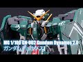 MG 1/100 GN-002 Gundam Dynames 2.0 Garage Kit - Custom Build(ガンダムデュナメス)