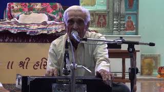 avyo shravan mas anup re hindolo machIyo re-singer vasantbhai lakhtariya hindola utsavna kirtan