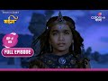 Shani (Bengali) | শনি | Ep. 5 | The Wrath Of Shani! | শনির ক্রোধ!